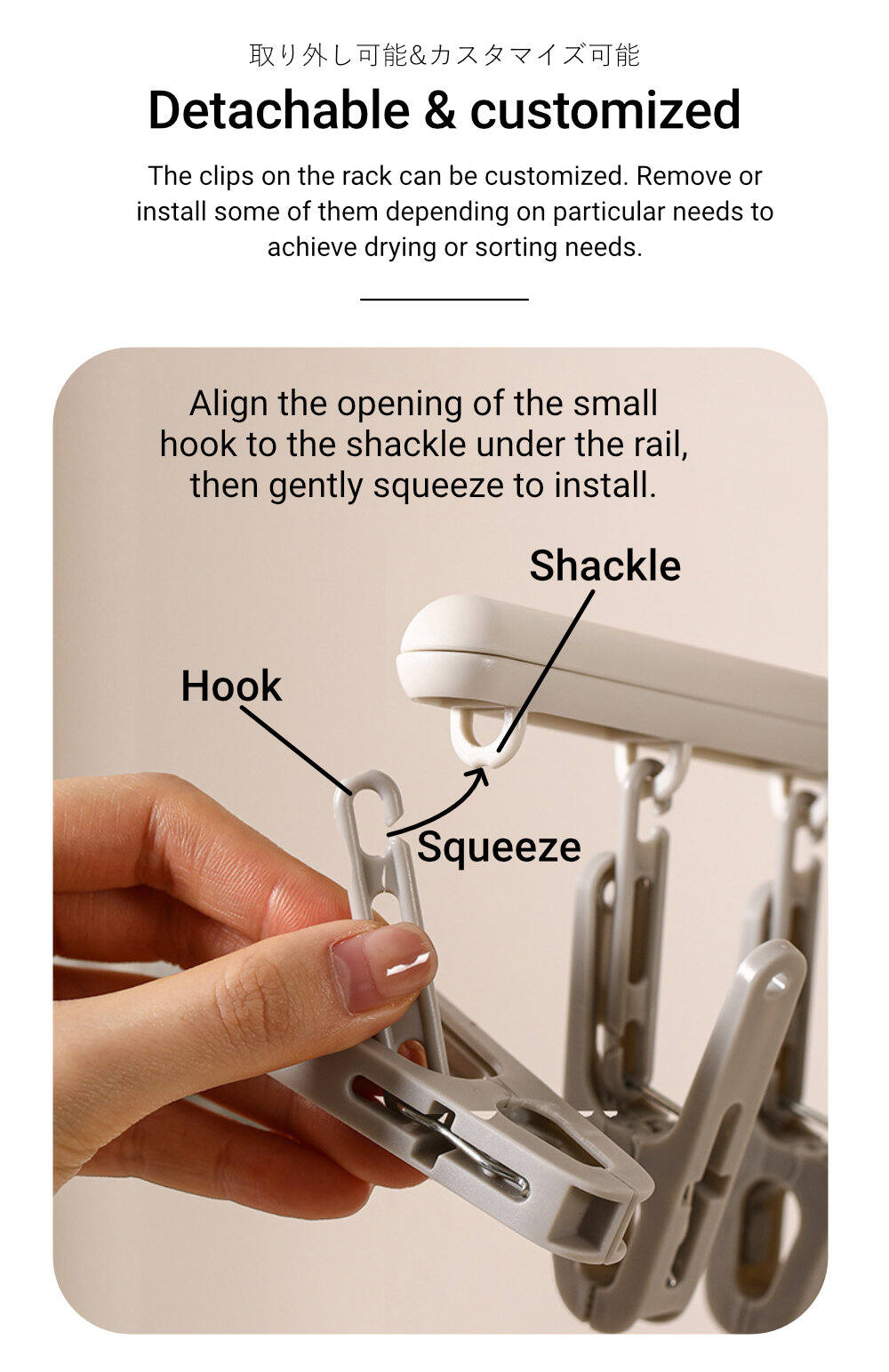KL023 Multifunctional Sock Rack _4_-1